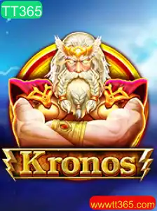 Descubra Kronos: O Jogo de Estratégia e Aventura
