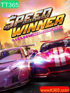 SpeedWinner: O Jogo de Corrida que Está Dominando o Cenário com TT365